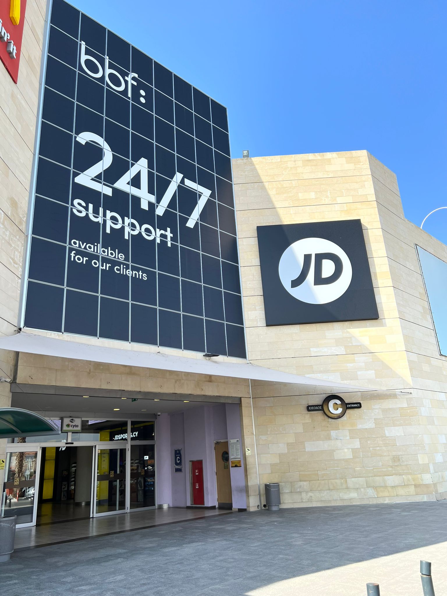 outside of the jd sports shop in limassol