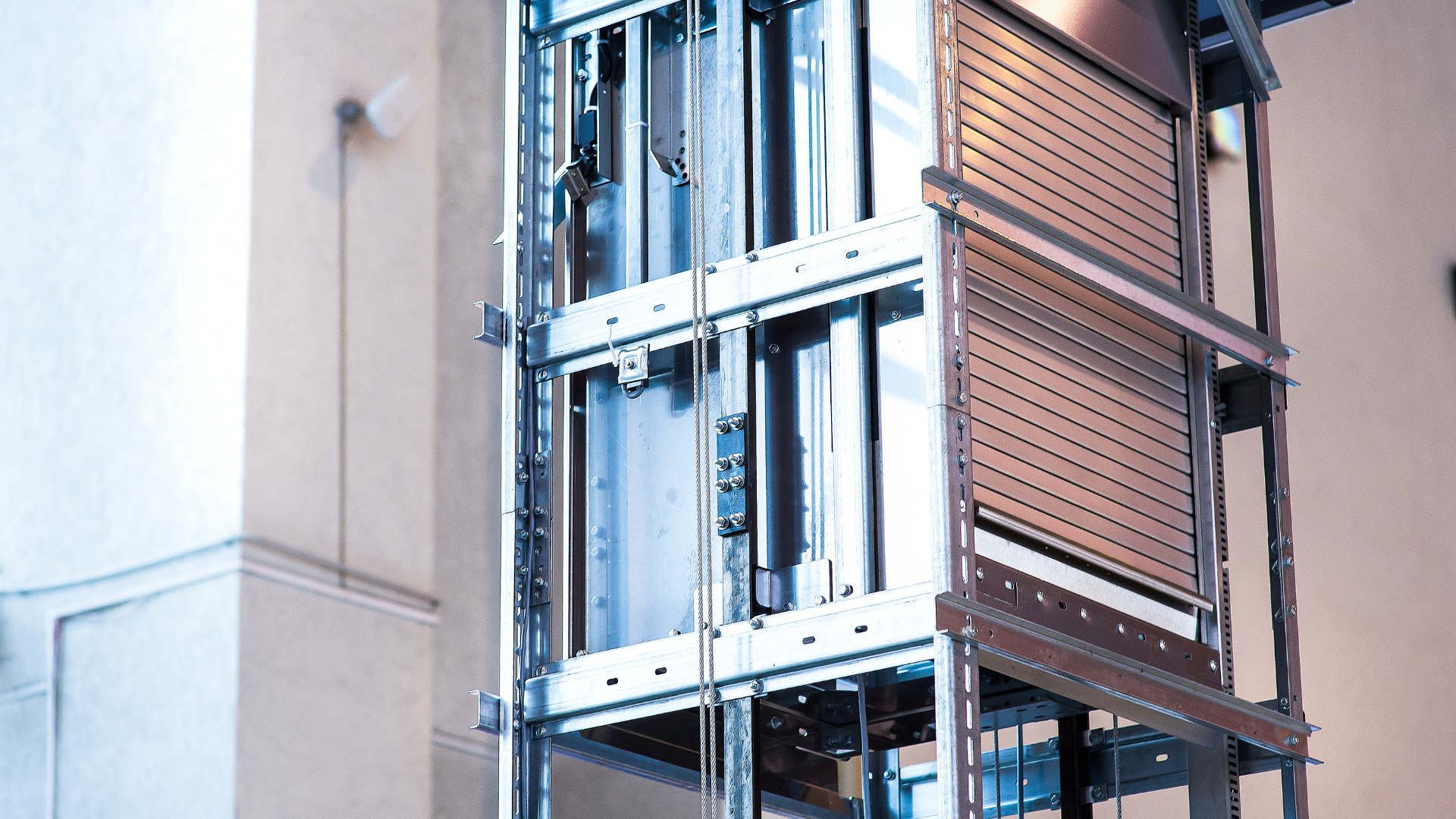 goods lift
